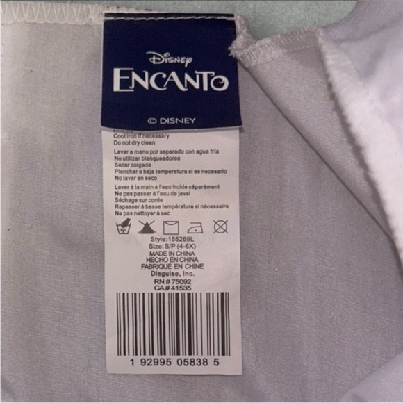 NEW Disney Encanto Mirabel Costume for Kids light up dress - Picture 4 of 6